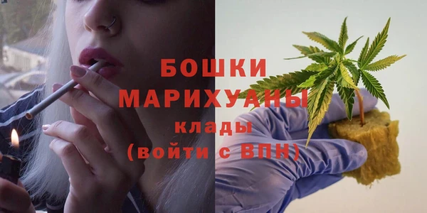 бутират Ростов
