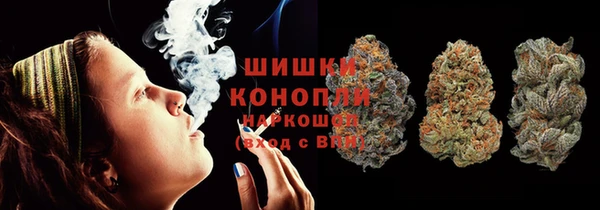 бутират Ростов