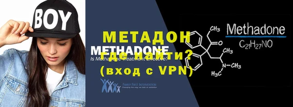 кокаин перу Сатка