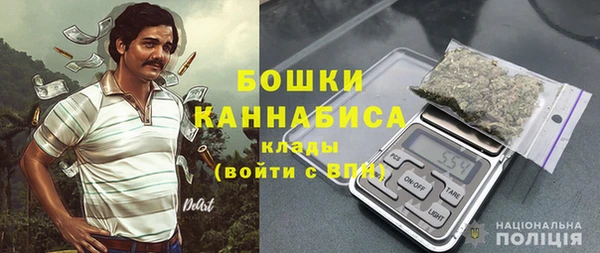 мескалин Россошь
