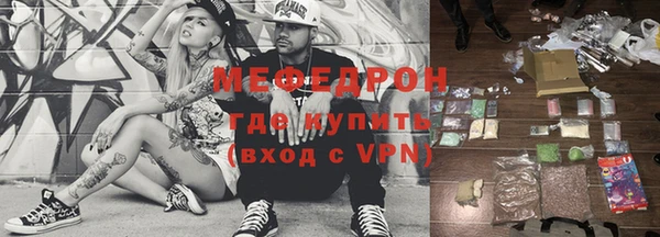 мдпв Семилуки