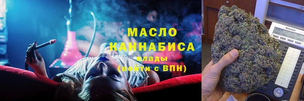 кокаин перу Сатка